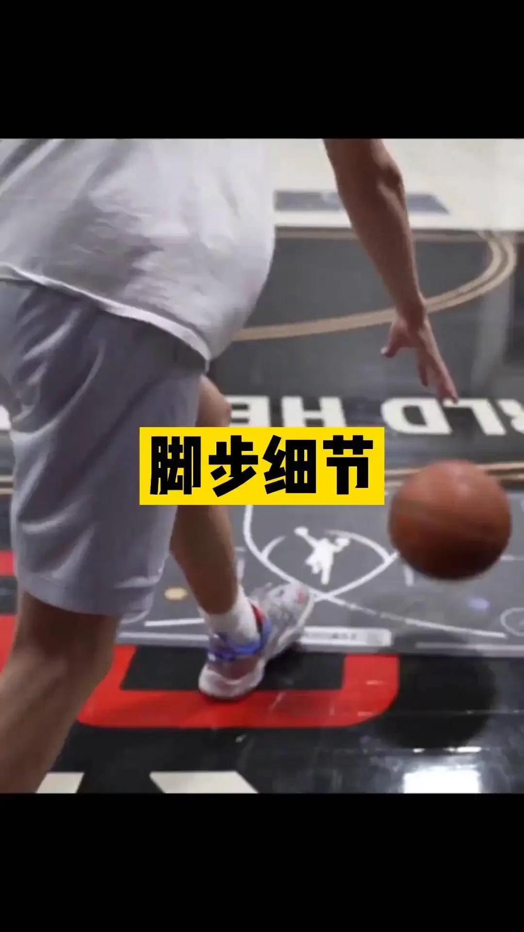 刻苦训练篮球时如何避免受伤的建议_0